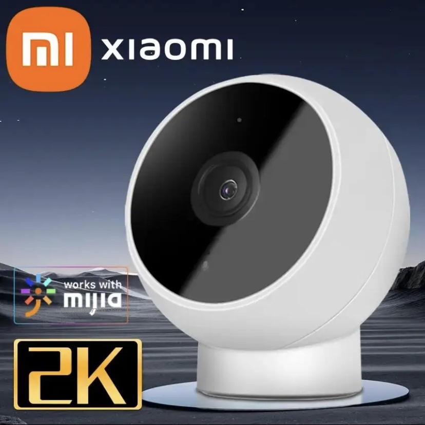 Xiaomi Home Security Camera 2K - Caméra IP Xiaomi 2K 1296P WiFi