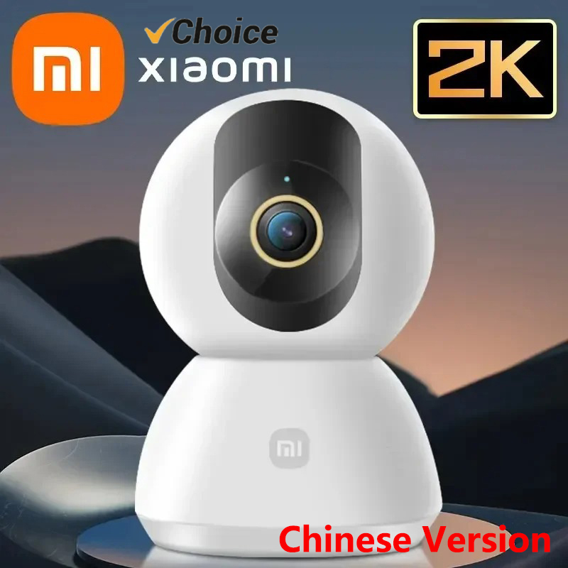 Xiaomi Home Security 360 - Caméra intelligente Xiaomi originale 2K 1296P