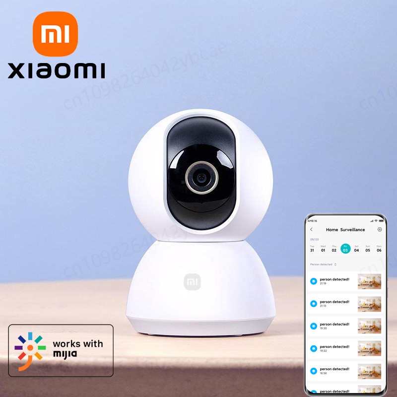 Xiaomi Home Security Camera 2K - XIAOMI Caméra Wifi intelligente de sécurité