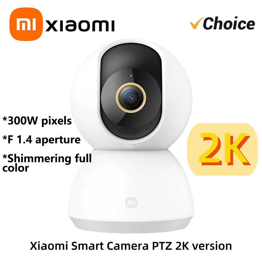 Xiaomi Home Security Camera 2K - Xiaomi caméra intelligente 2K 1296P HD