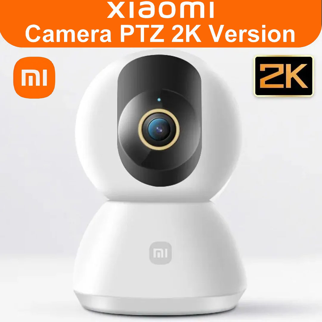 Xiaomi Home Security Camera 2K - Original Xiaomi caméra intelligente 2K 1296P