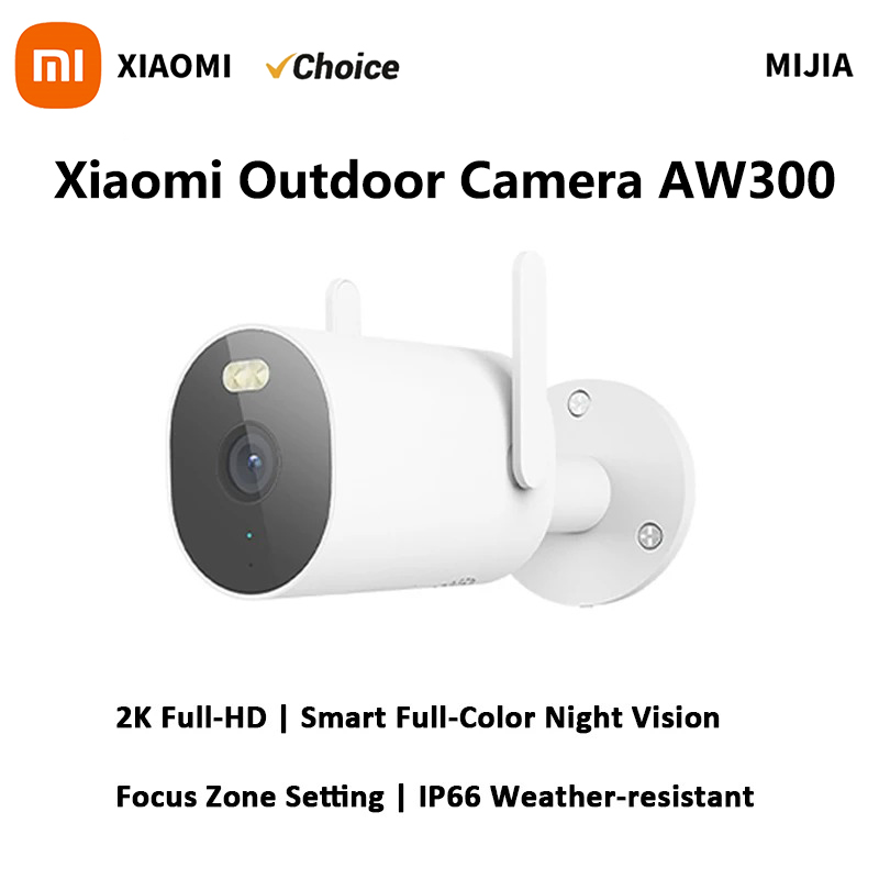 Xiaomi Home Security Camera 2K - Xiaomi caméra extérieure AW300 IP66 2K