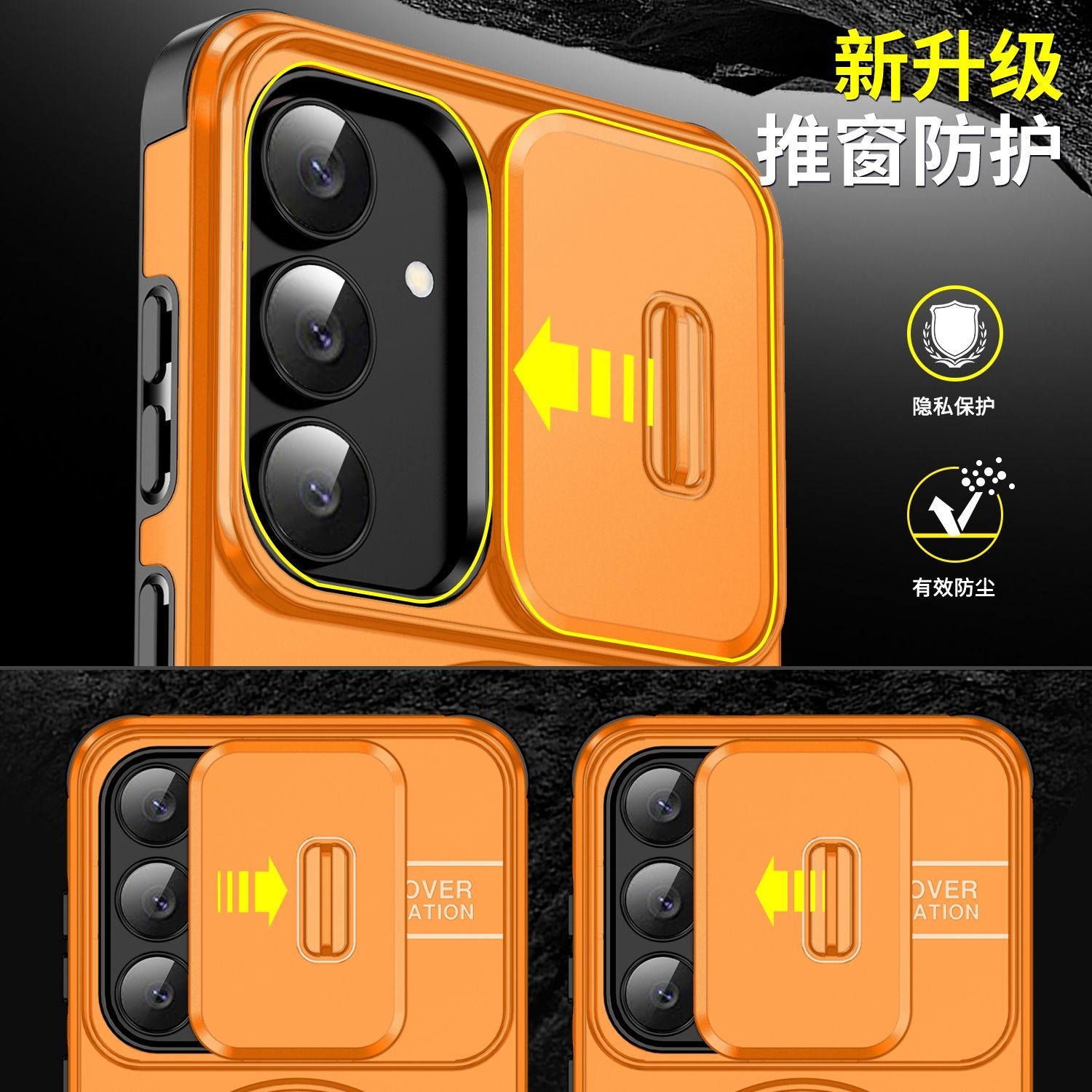 Coque de protection pour télép - Xiaomi Home Security 360 avis et prix
