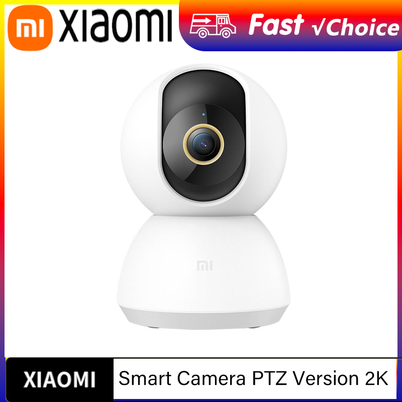 NOUVEAU Xiaomi Smart Camera 2K - Xiaomi Home Security Camera 2K avis et prix