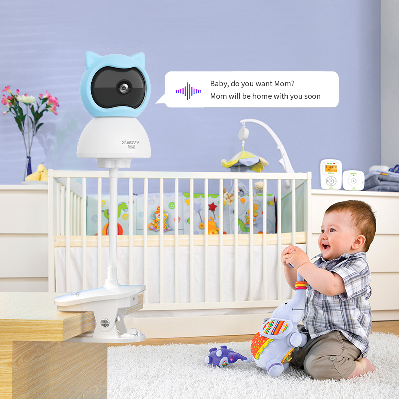 Caméra de surveillance pour bé - Home Security Premium avis et prix